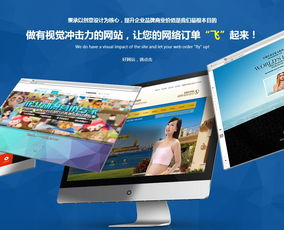 南寧微信代運(yùn)營(yíng)價(jià)格解析與網(wǎng)站設(shè)計(jì)開(kāi)發(fā)指南