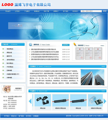 企業(yè)網(wǎng)站設(shè)計(jì)與開(kāi)發(fā) 構(gòu)建數(shù)字時(shí)代的品牌門戶