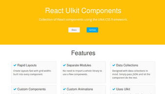 精選干貨 十款新興實(shí)用的網(wǎng)頁(yè)設(shè)計(jì)與開(kāi)發(fā)工具
