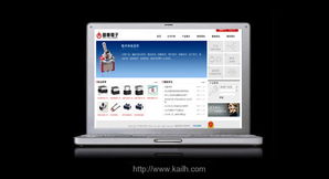 專業會務服務與企業形象設計的完美融合 中山天創廣告一站式解決方案